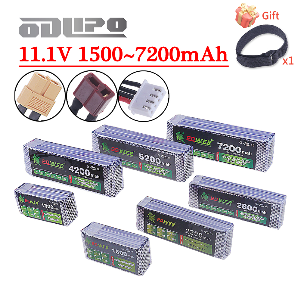 Rc Hobby Hub - 3S 11.1V Lipo Battery Deans T