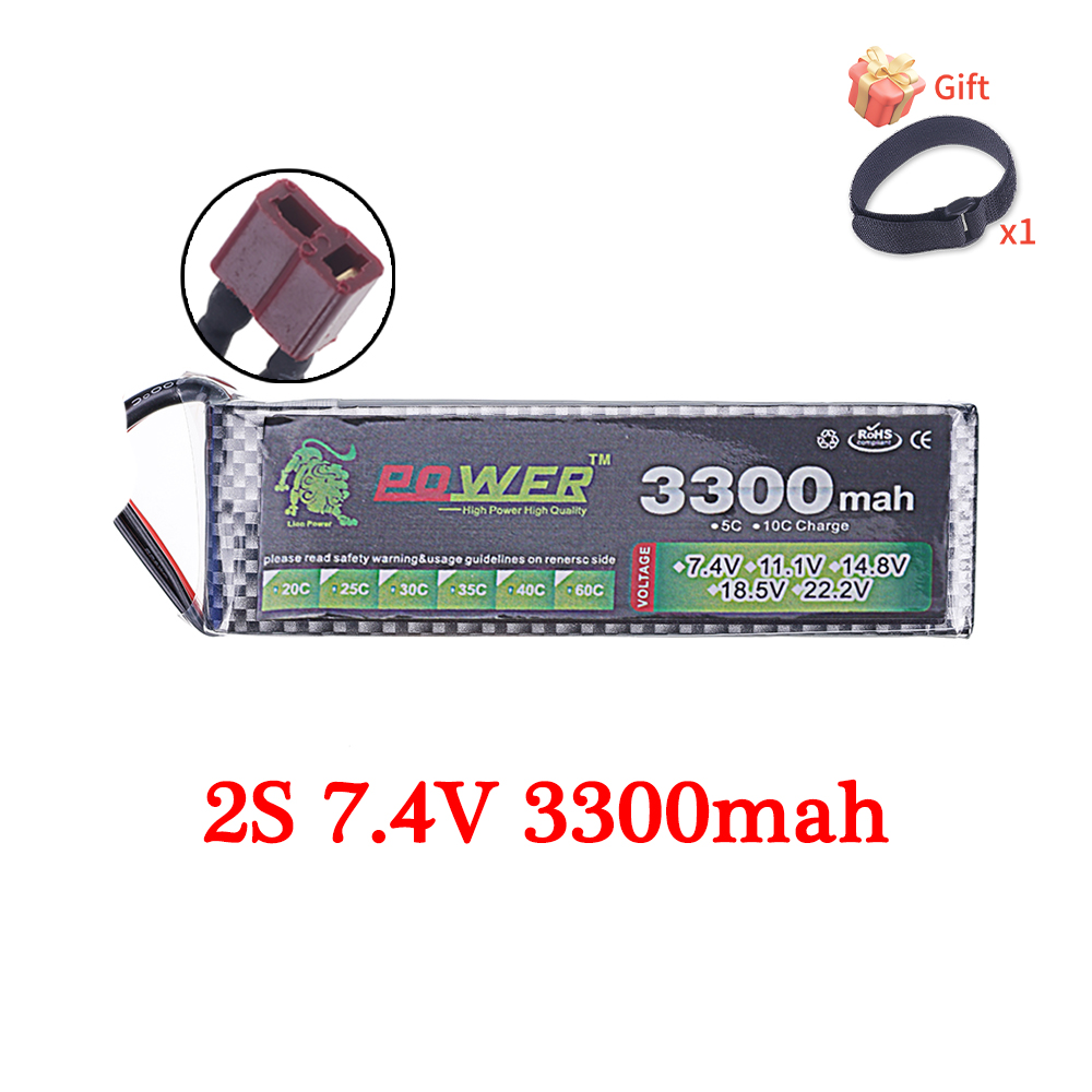 60C Lipo Battery 3300mAh 7.4V  - Rc Hobby Hub reseña y precio
