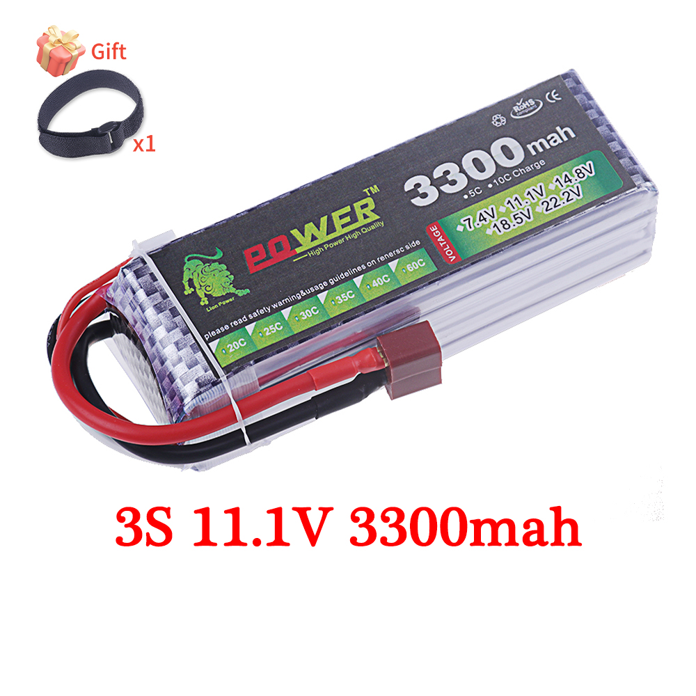 60C Lipo Battery 3300mAh 7.4V  - Rc Hobby Hub reseña y precio