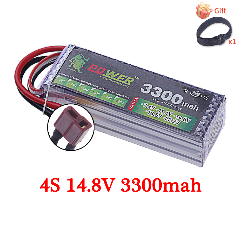 60C Lipo Battery 3300mAh 7.4V  - Rc Hobby Hub reseña y precio
