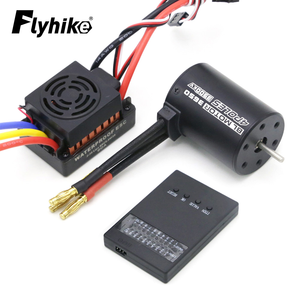 New Upgrade Waterproof 3650 39 - Rc Hobbyking reseña y precio