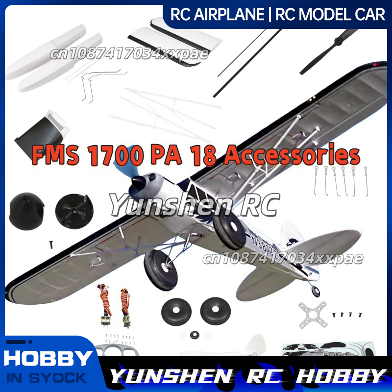 FMS RC Plane Decals For 1700mm - Rc Hobby & Maskinservice I Eskilstuna reseña y precio