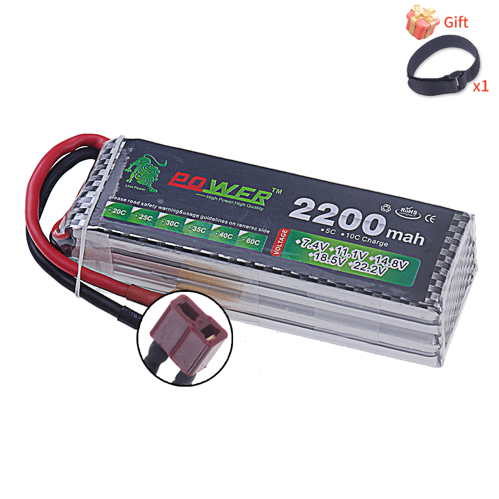 14.8V 2200mah Li-polyme Batter - Hobby Rc Quadcopters reseña y precio