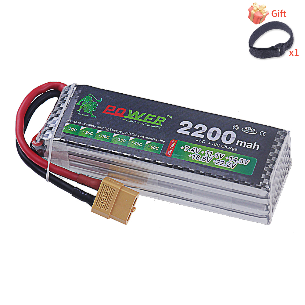 14.8V 2200mah Li-polyme Batter - Hobby Rc Quadcopters reseña y precio