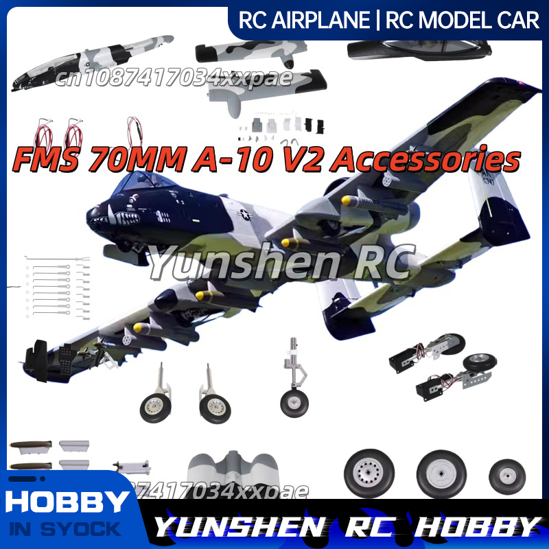 FMS 70MM EDF A-10 V2 RC Aircra - Rc Hobby Toys reseña y precio