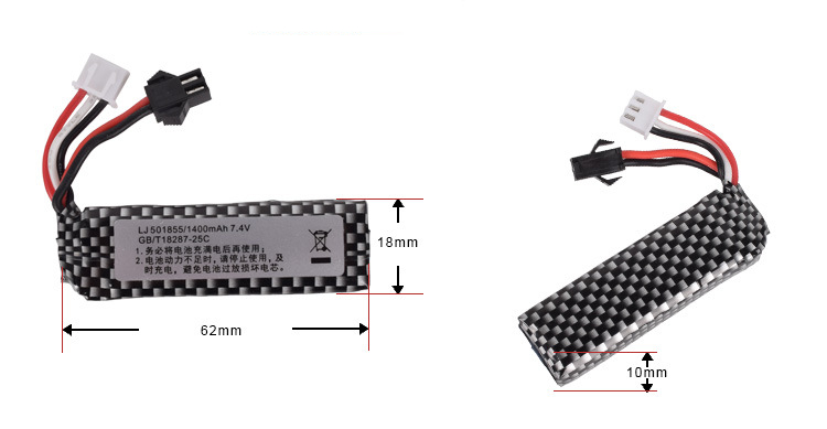 7.4v 1400mah 25C 501855 Lipo B - Rc Hobby Hub reseña y precio